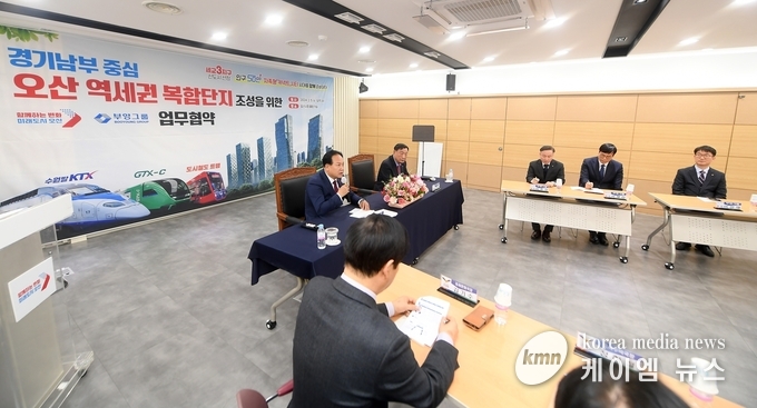 사진/오산시청 제공