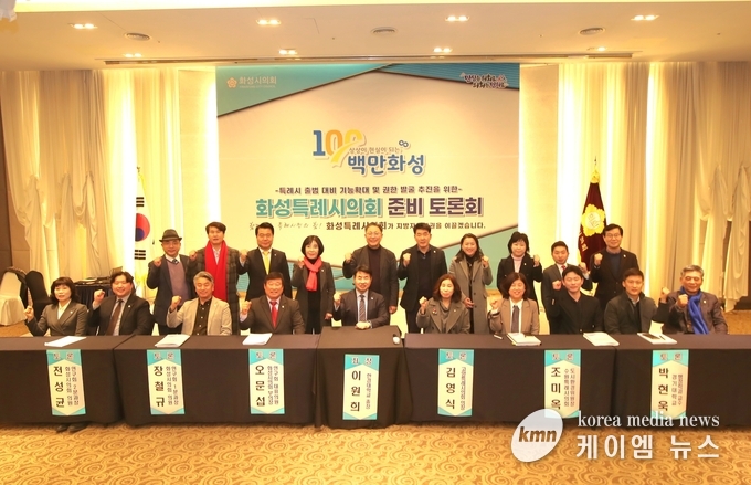 사진/김영진기자