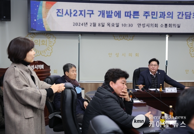 사진/안성시의회 최호섭의원 제공
