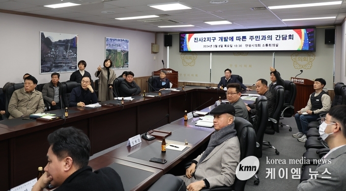 사진/안성시의회 최호섭의원 제공