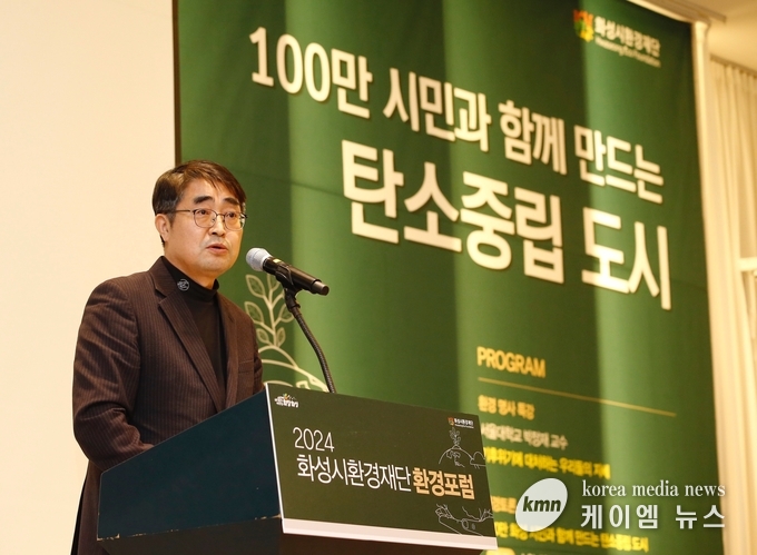 사진/손임성 화성시 부시장