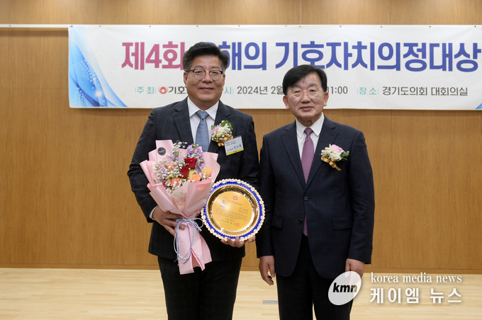 사진/전도현의원 시상기념사진