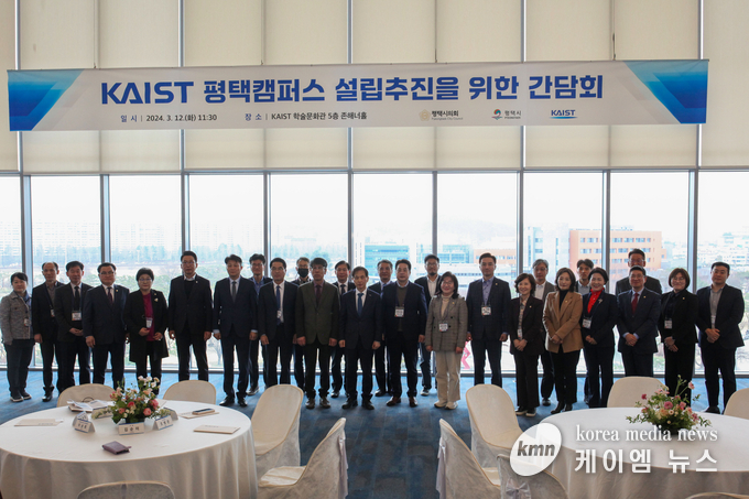사진/평택시의회 제공