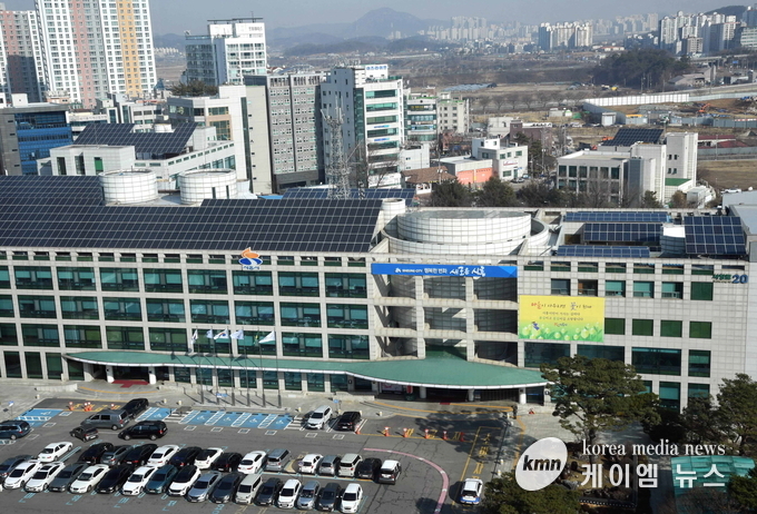 사진/시흥시청사