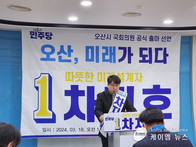 사진/김영진기자