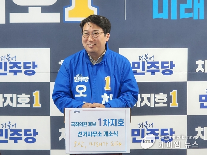 사진/김영진기자