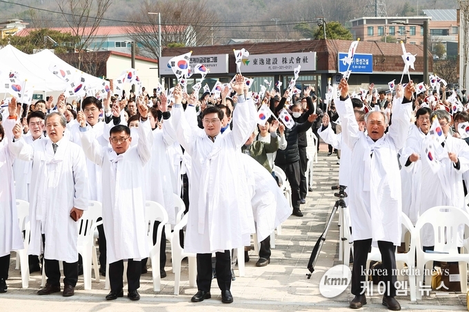 사진/용인특례시청 제공
