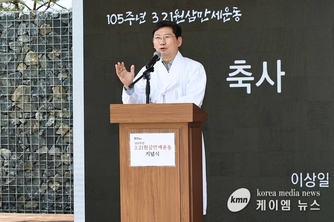 사진/용인특례시청 제공