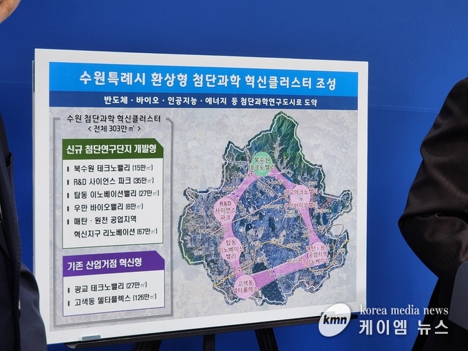 사진/김영진기자