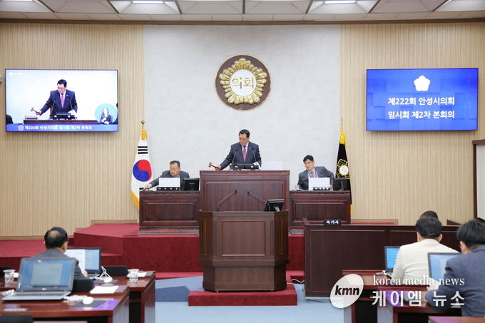 사진/ 제2차 본회의 모습