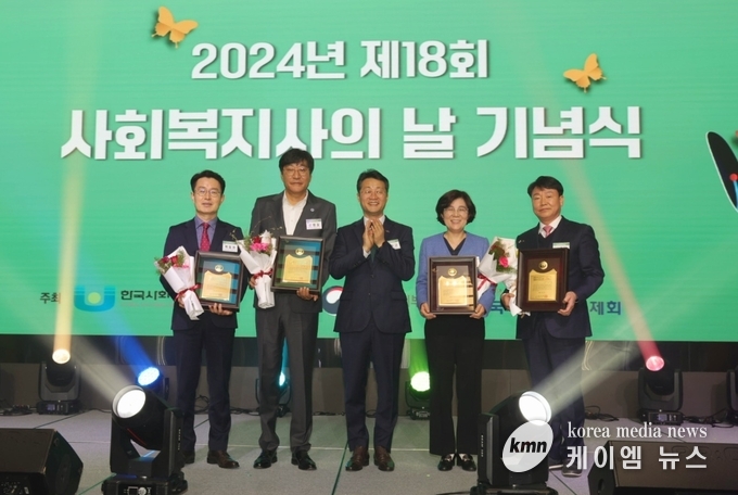 사진/수상자 단체사진