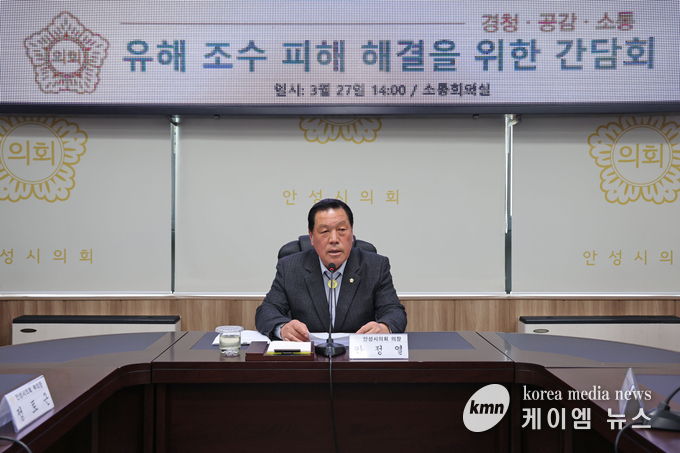사진/안성시의회 제공