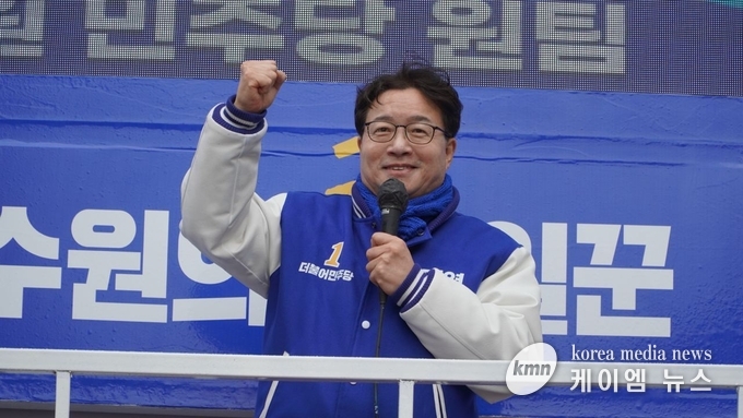 사진/염태영 후보 캠프 제공