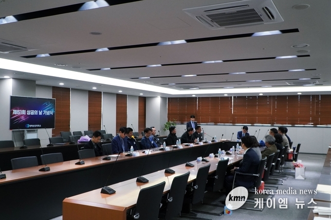 사진/평택상공회의소 제공