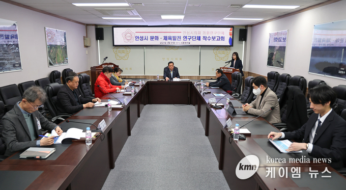 사진/안성시의회 제공