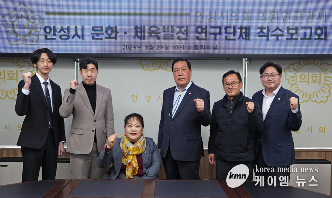 사진/안성시의회 제공