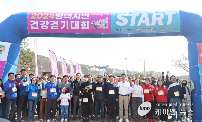 사진/평택시의회 제공