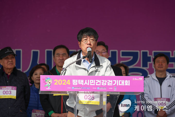 사진/평택시의회 제공
