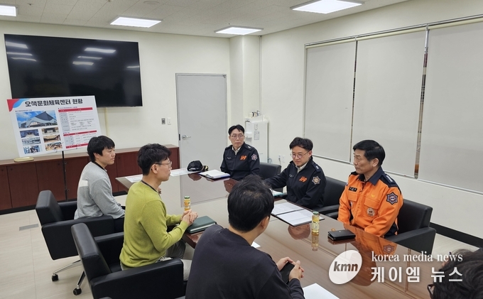 사진/오산소방서 제공