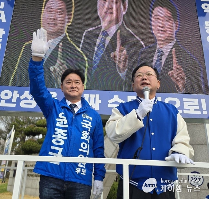 사진/윤종군후보 캠프 제공