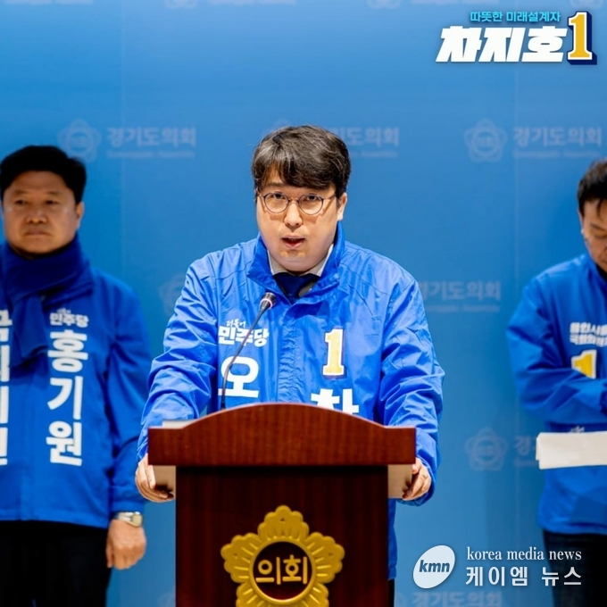 사진/더불어민주당 차지호후보가 오산 관내 중, 고등학생들을 위해 ‘(가칭)카이스트 여름학기 프로그램 (가칭) 옥스퍼드 글로벌 썸머스쿨 을 추진하겠다고 밝히고있다.