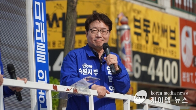 사진/염태영후보캠프 제공