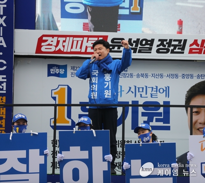 사진/홍기원후보 캠프 제공