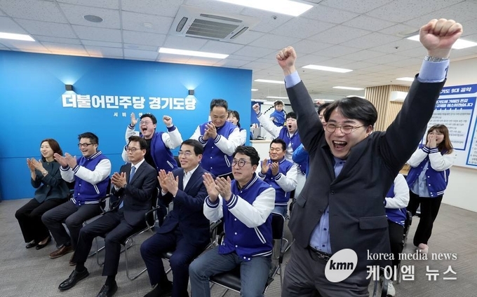 사진/더불어민주당 경기도당 제공