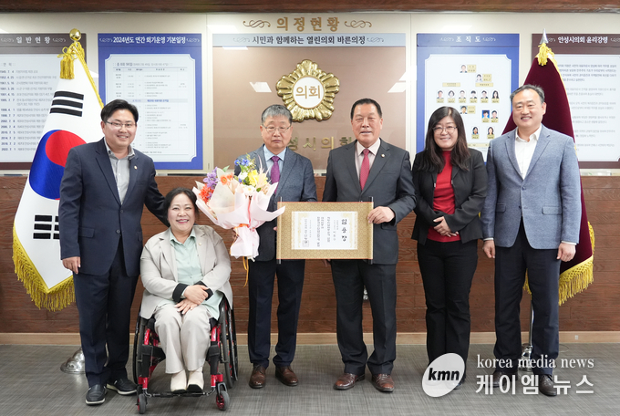 사진/안성시의회 제공