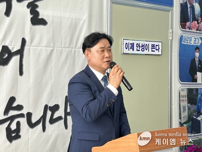 사진/윤종군 당선인 캠프 제공