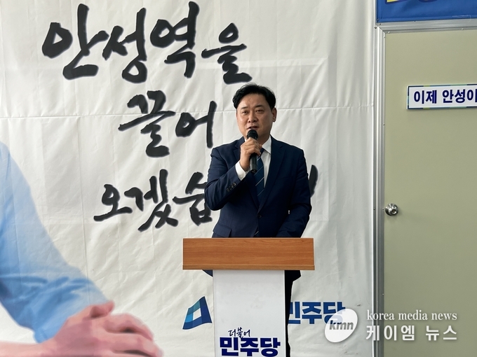사진/윤종군 당선인 캠프 제공