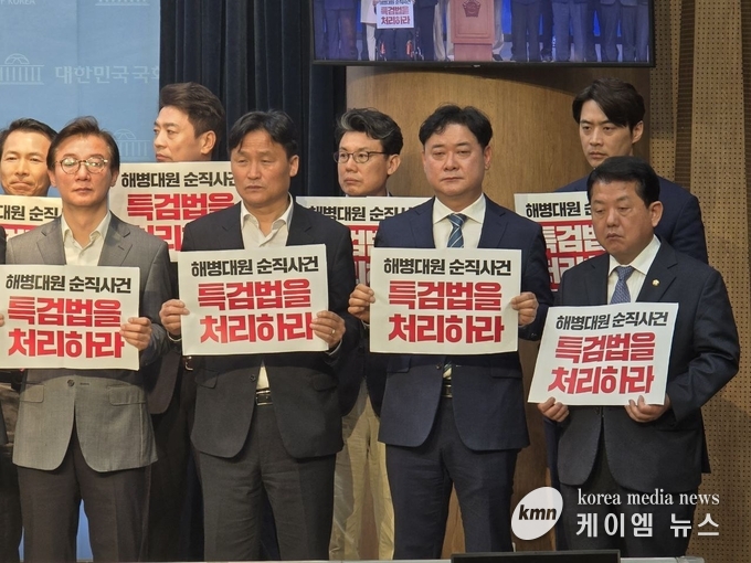 사진/윤종군 당선인 캠프 제공