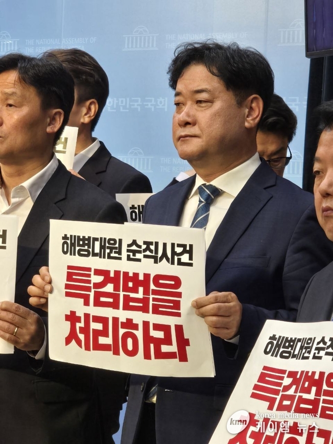 사진/윤종군 당선인 캠프 제공