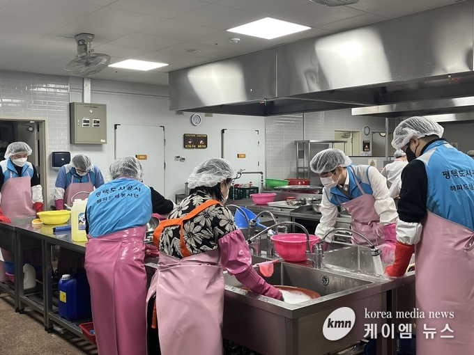 사진/평택도시공사 제공