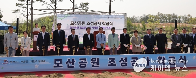 사진/평택시의회 제공