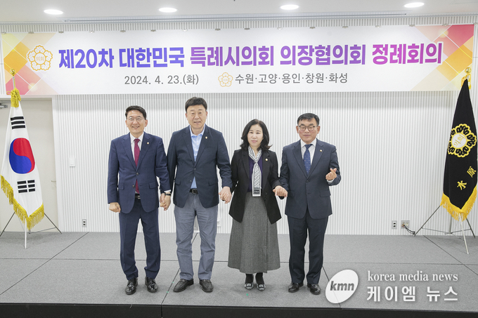 사진/화성시의회 제공