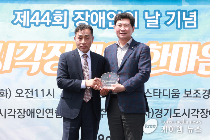 사진/용인특례시 제공