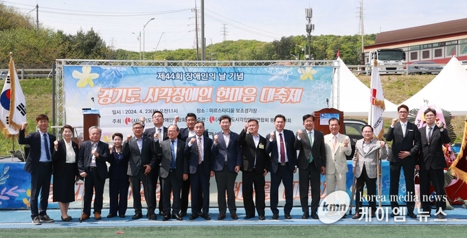 사진/용인특례시 제공