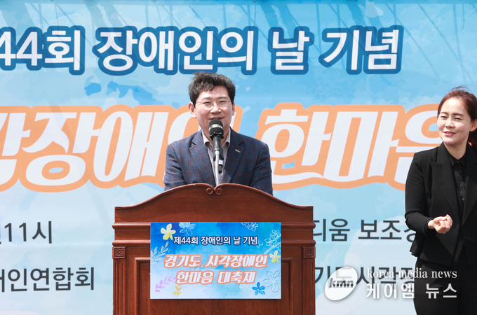 사진/용인특례시 제공