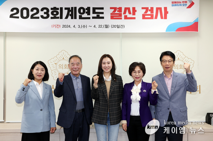 사진/오산시의회 제공