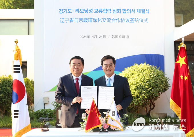 사진/경기도청 제공
