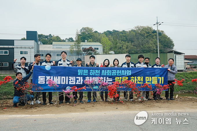 사진/화성시의회 제공