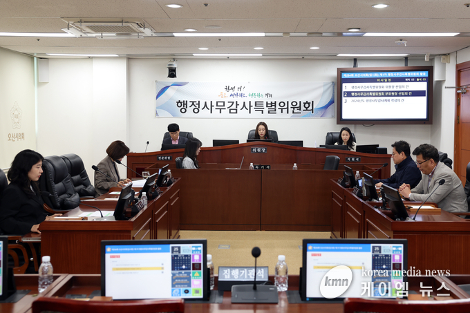 사진/오산시의회 제공