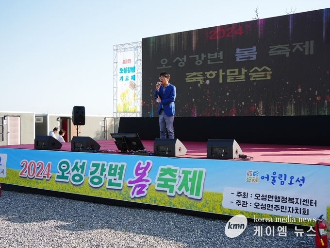 사진/평택시의회 제공
