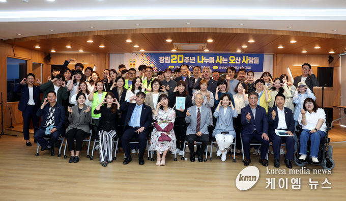 사진/오산시의회 제공