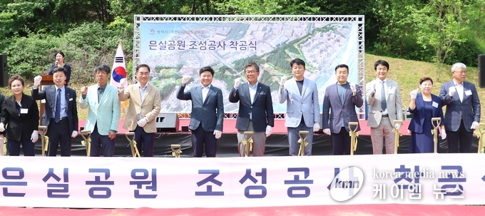 사진/평택시의회 제공
