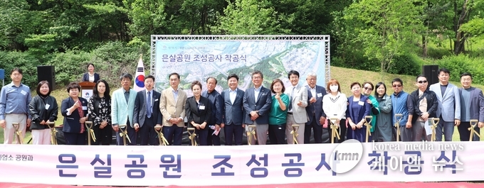 사진/평택시의회 제공