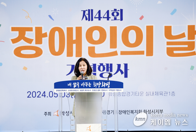 사진/화성시의회 제공