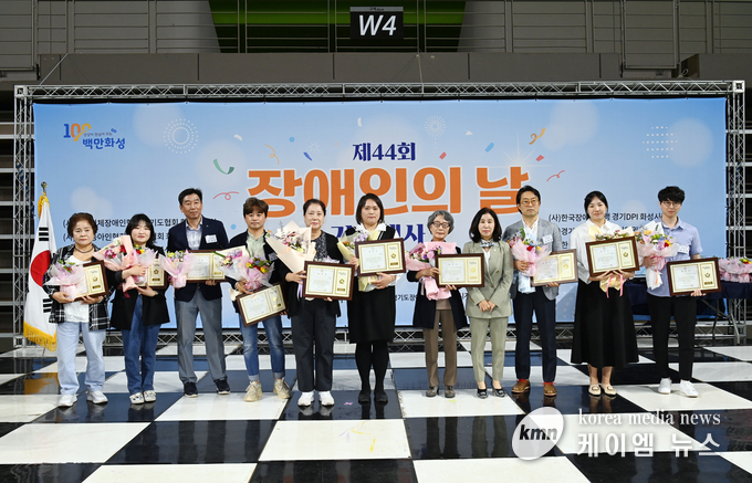 사진/화성시의회 제공