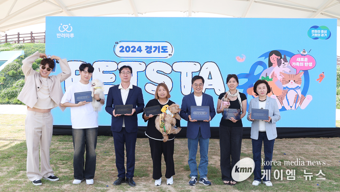 사진/경기도청 제공